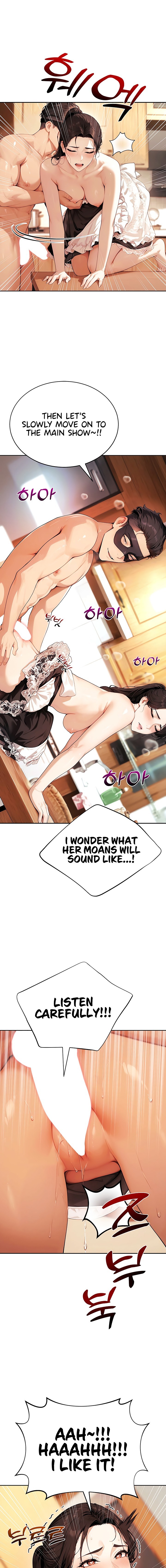 Lewd Theater