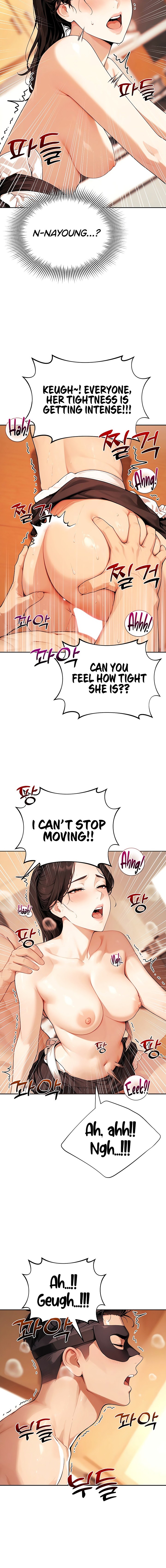 Lewd Theater