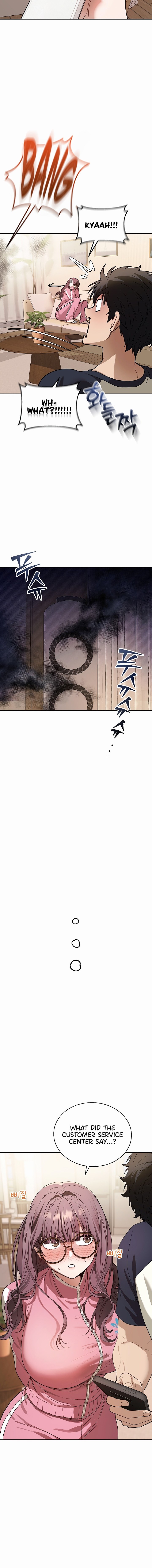 Living with My Teacher! Chapter 11 Page 12