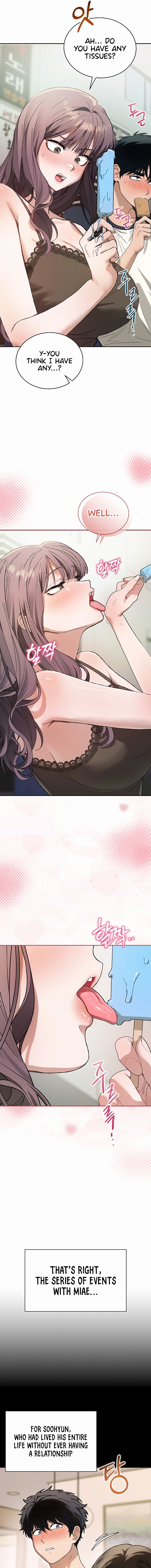 Living with My Teacher! Chapter 11 Page 17