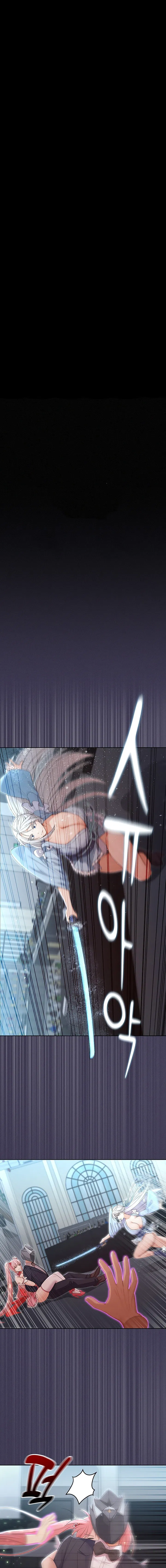 Magical Girl Wife