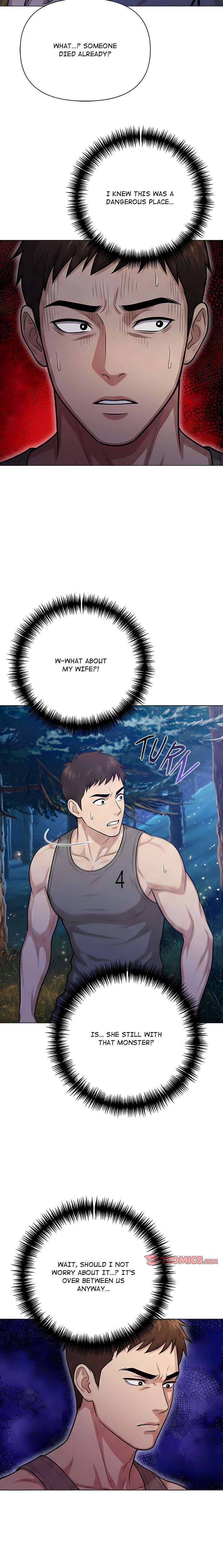 Matrimoney Game Chapter 116 Page 8