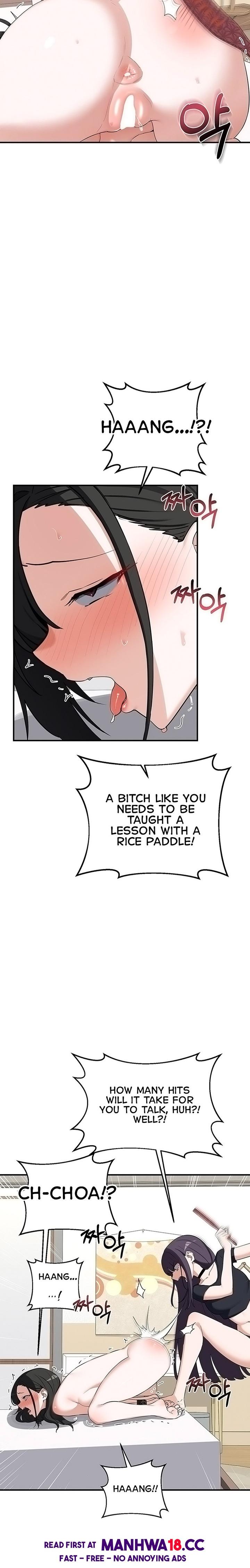 MILF Exchange Plan