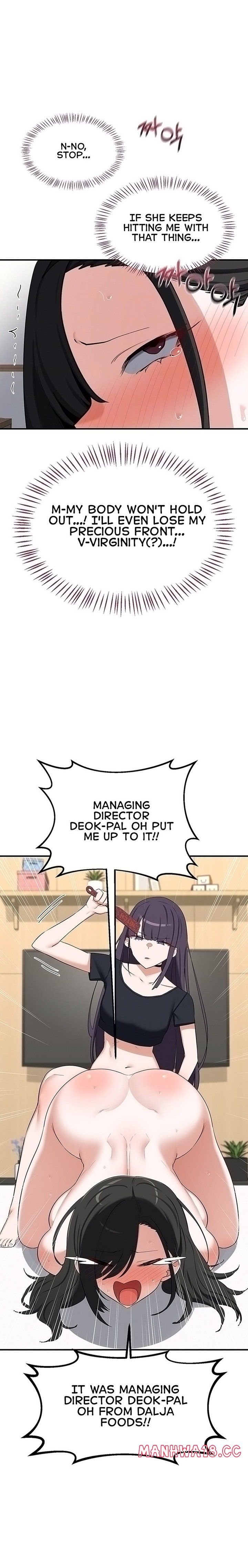 MILF Exchange Plan