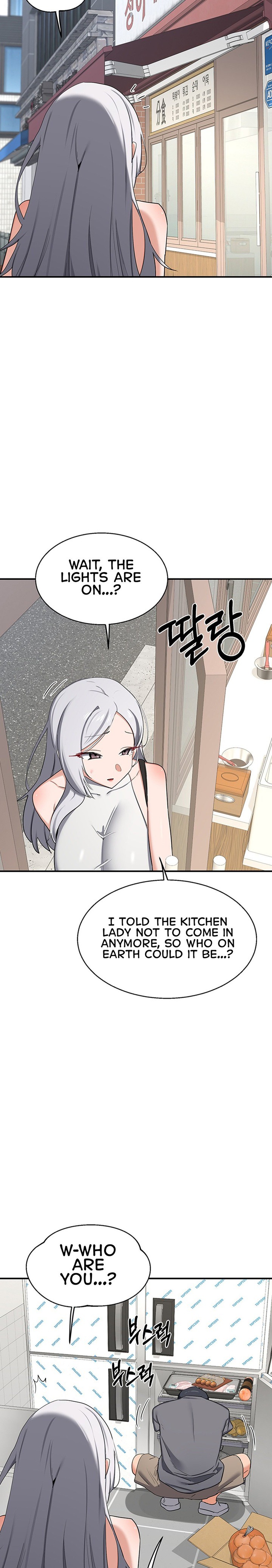 MILF Exchange Plan
