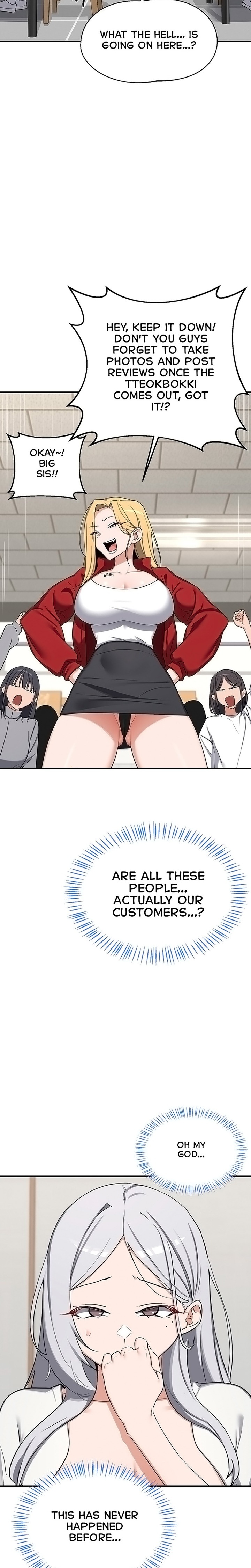 MILF Exchange Plan