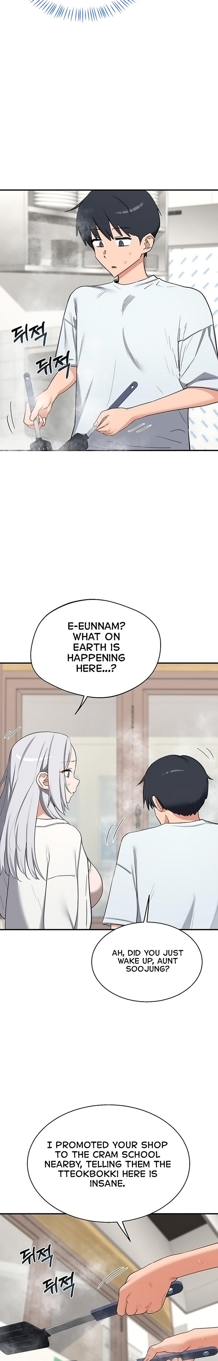 MILF Exchange Plan