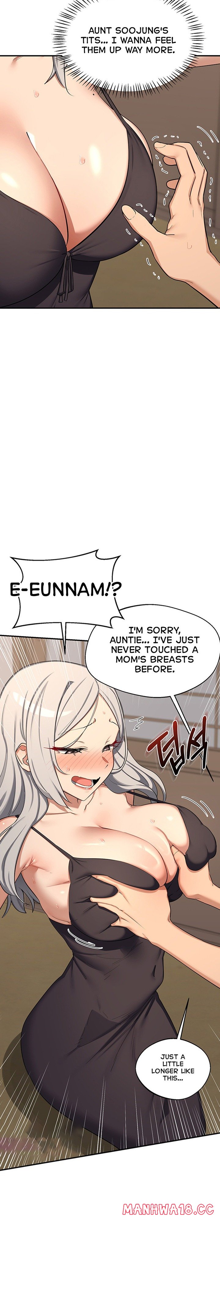 MILF Exchange Plan