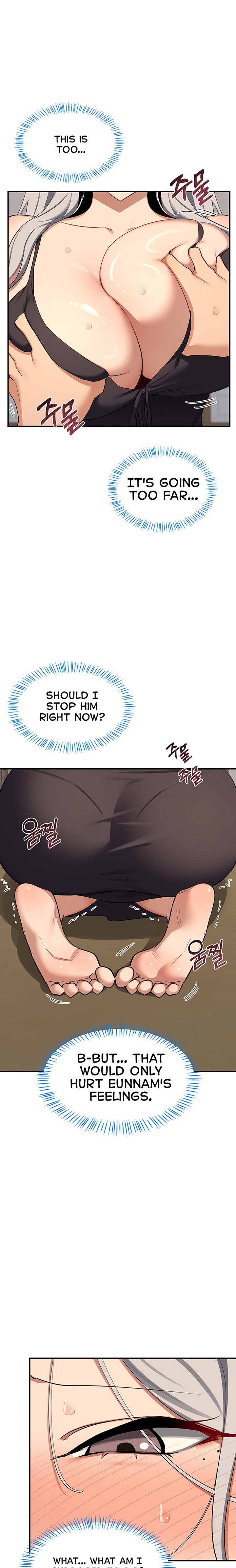 MILF Exchange Plan