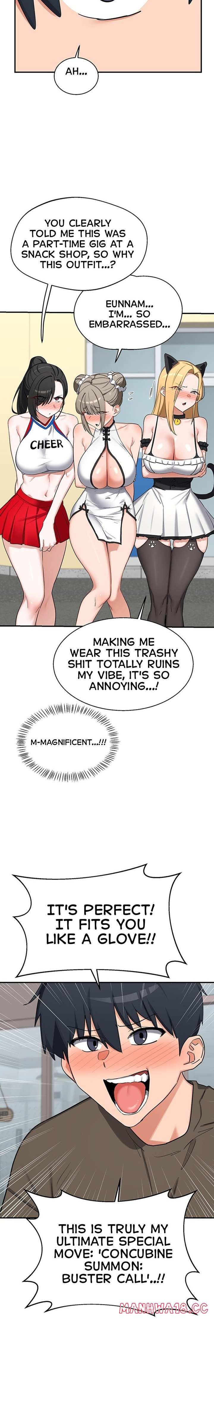 MILF Exchange Plan