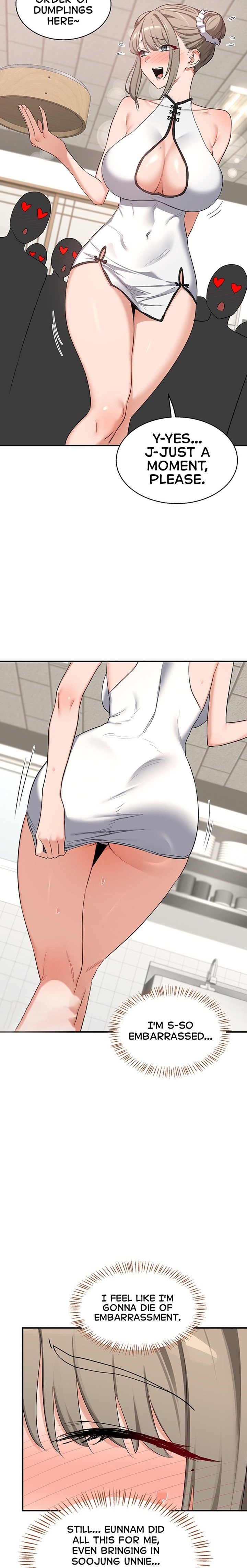 MILF Exchange Plan