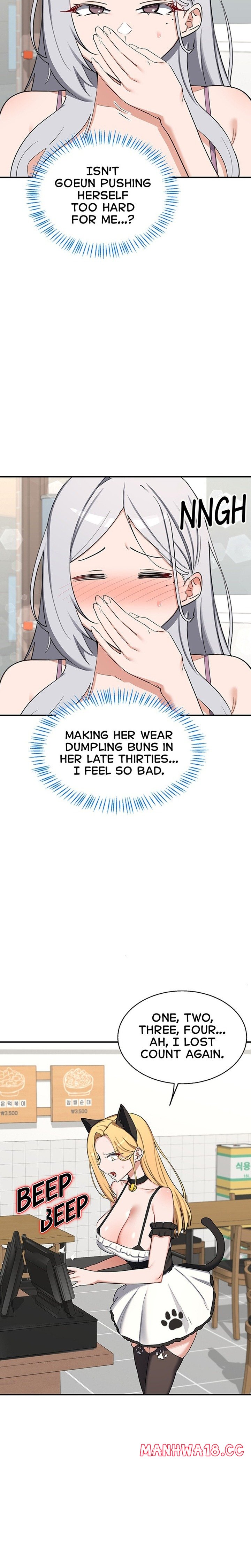 MILF Exchange Plan