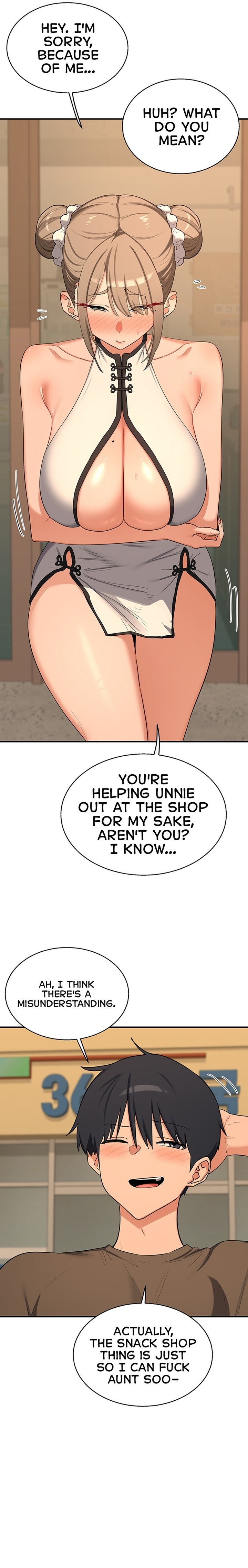 MILF Exchange Plan