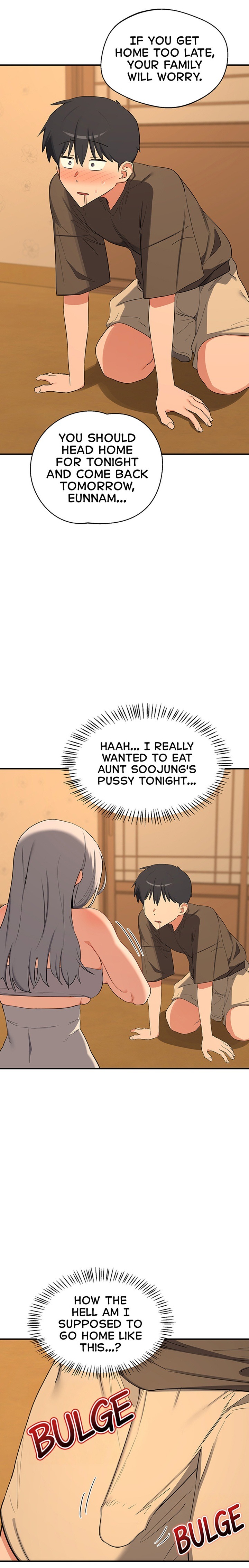 MILF Exchange Plan