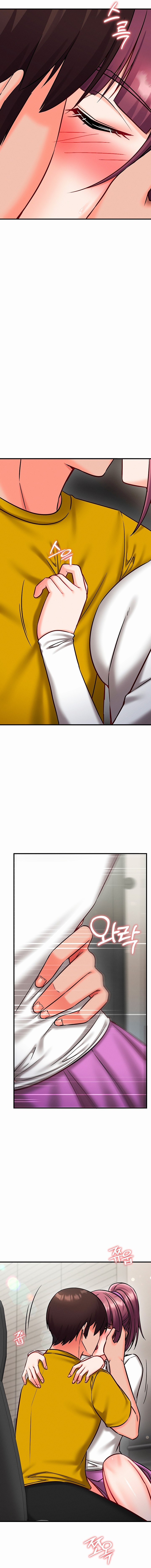 Mind Control Chapter 47 Page 8