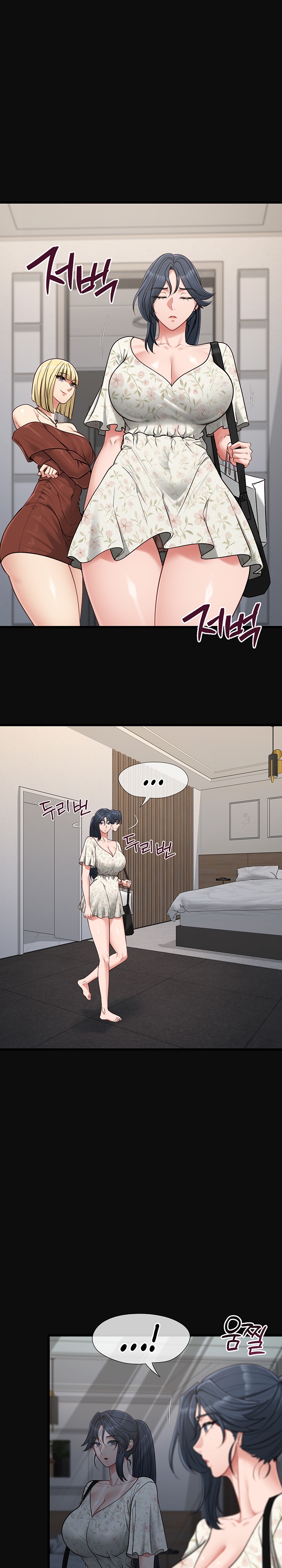 My Girlfriend Was Already Fully Trained
