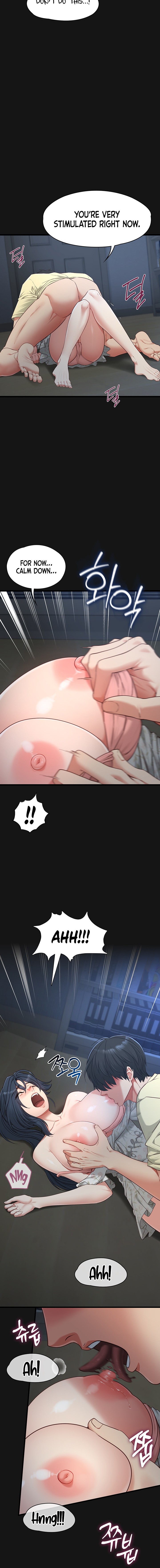 My Girlfriend Was Already Fully Trained Chapter 44 Page 2