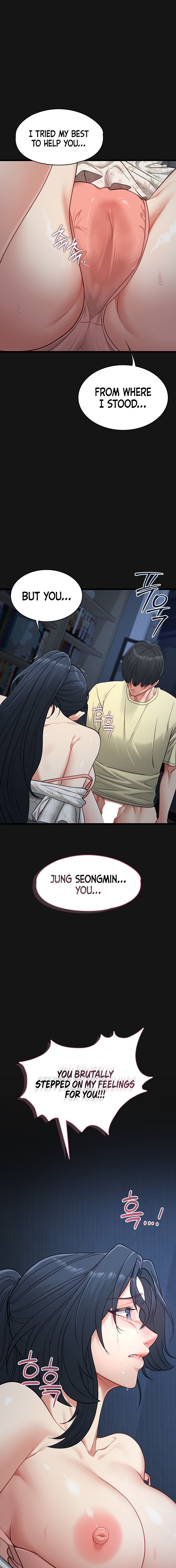 My Girlfriend Was Already Fully Trained Chapter 44 Page 15