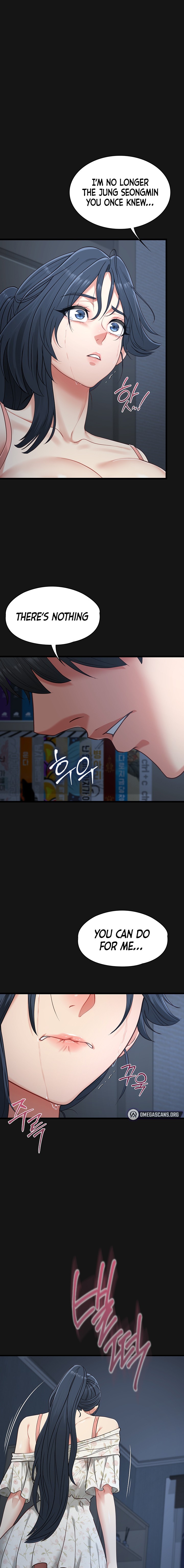 My Girlfriend Was Already Fully Trained Chapter 44 Page 17