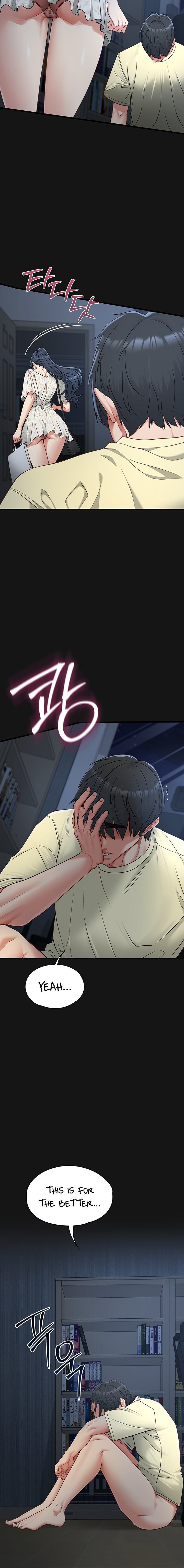 My Girlfriend Was Already Fully Trained Chapter 44 Page 18