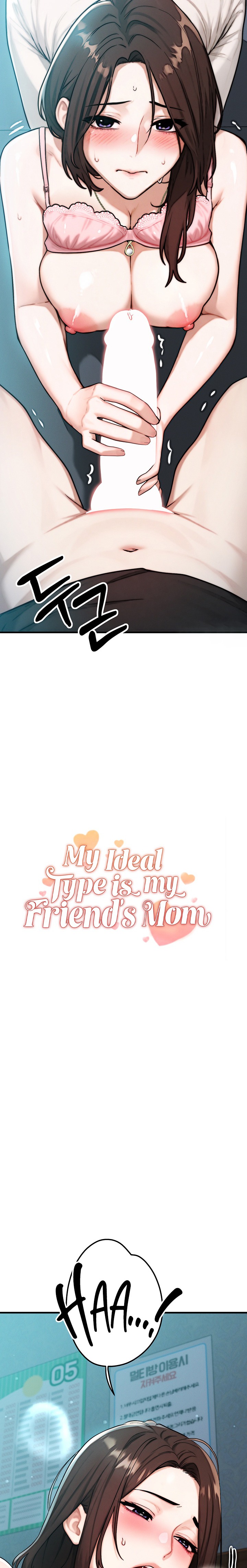 My Ideal Type is My Friend’s Mom