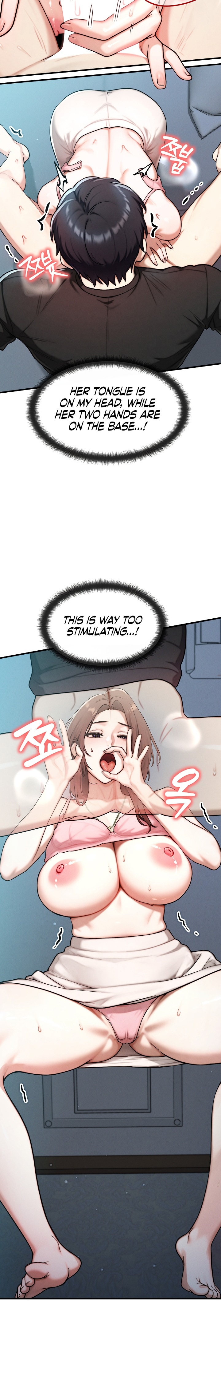 My Ideal Type is My Friend’s Mom