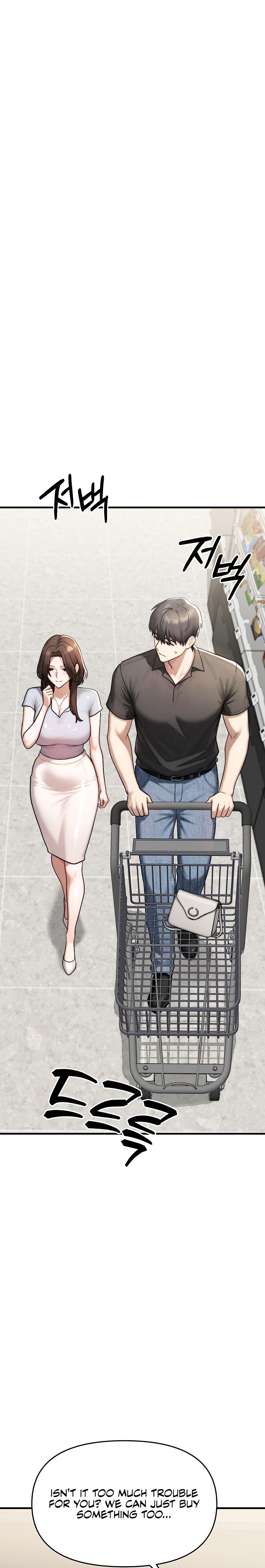 My Ideal Type is My Friend’s Mom