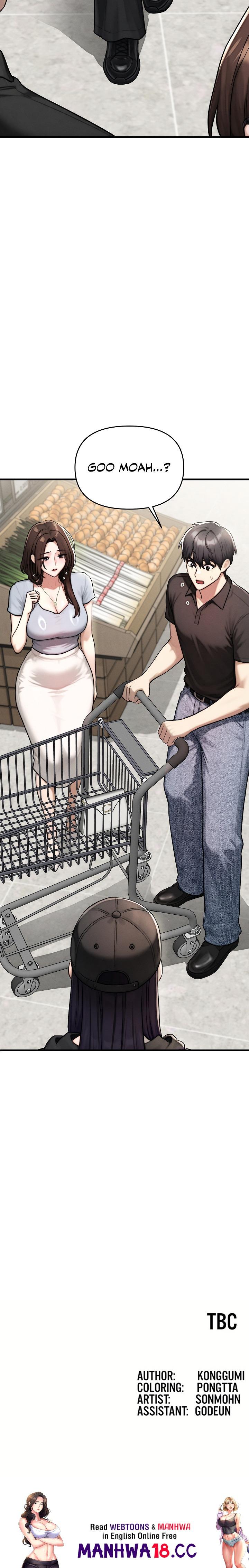 My Ideal Type is My Friend’s Mom