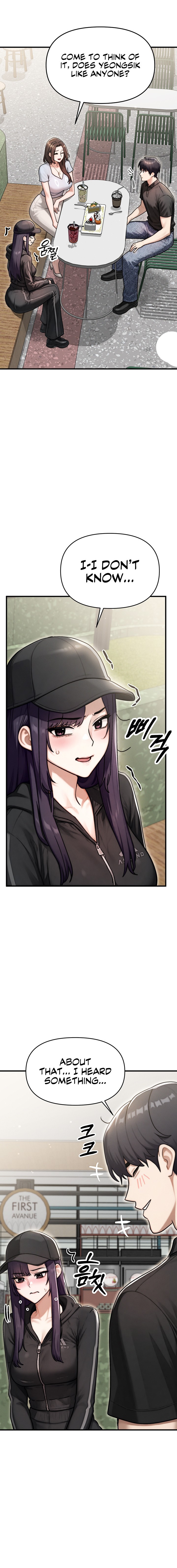 My Ideal Type is My Friend’s Mom