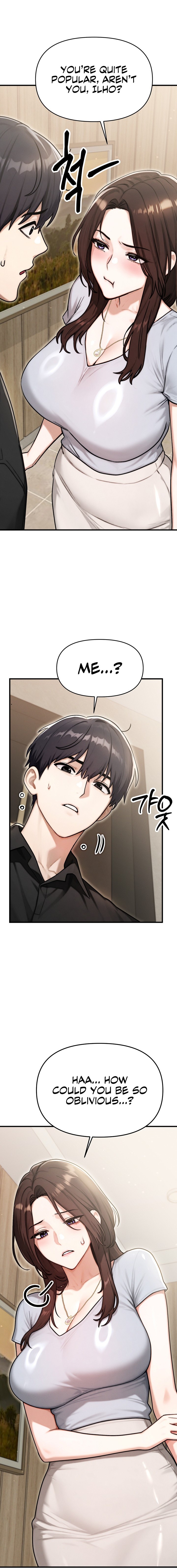 My Ideal Type is My Friend’s Mom