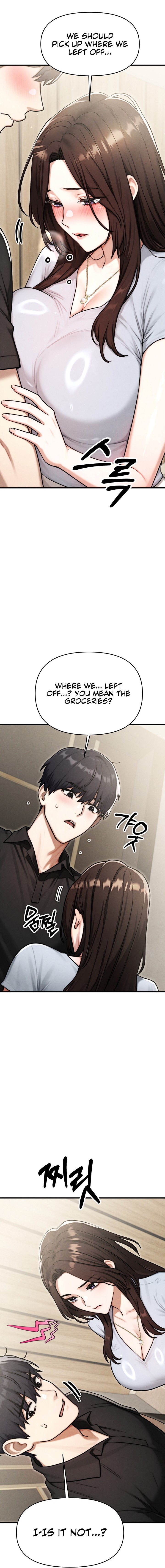 My Ideal Type is My Friend’s Mom