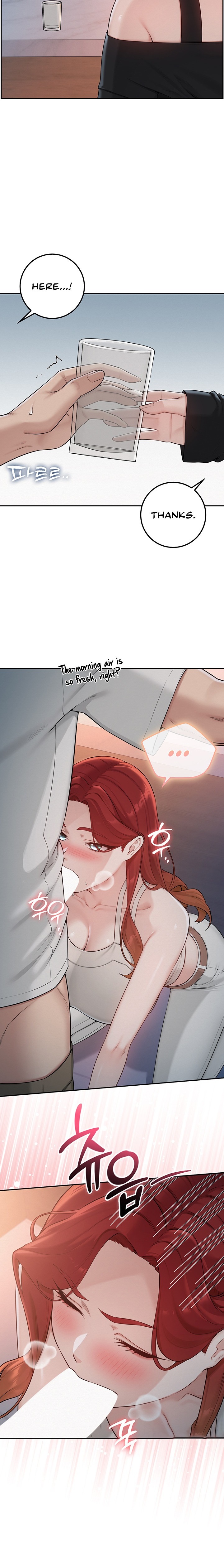 My Lewd College Friends Chapter 67 Page 3
