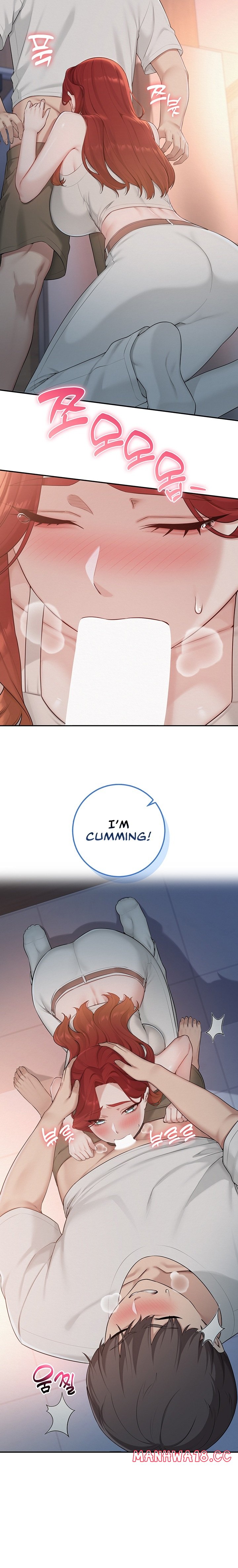My Lewd College Friends Chapter 67 Page 12