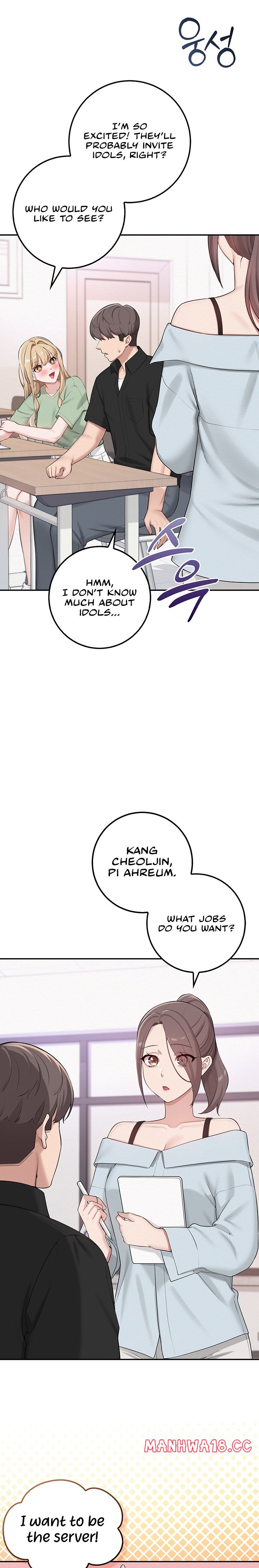 My Lewd College Friends Chapter 67 Page 22