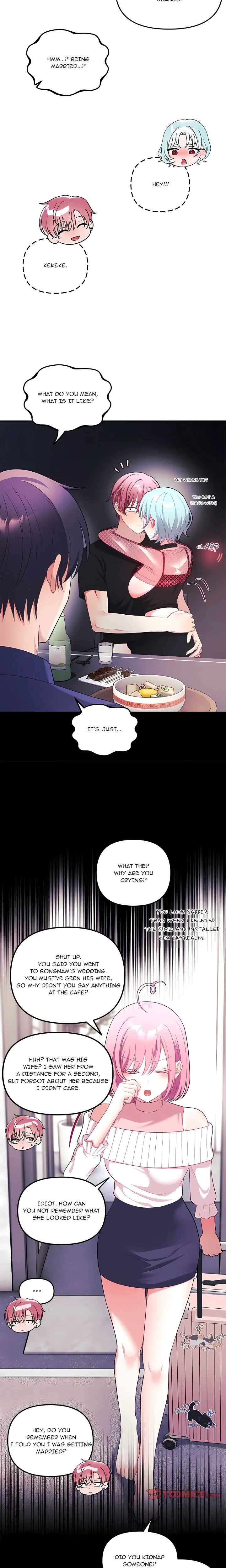 My Wife is a VTuber