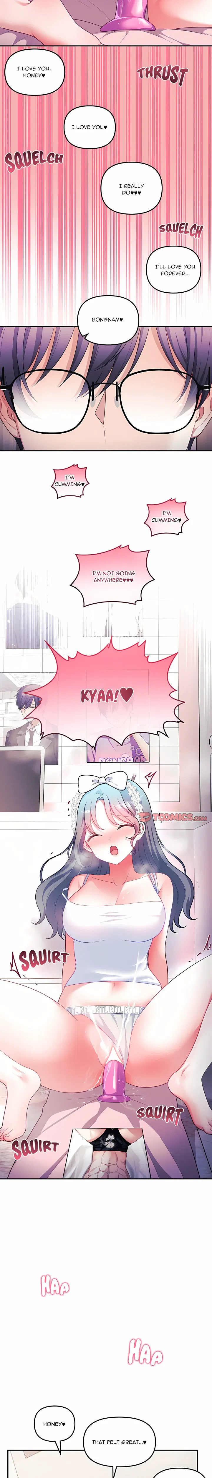 My Wife is a VTuber