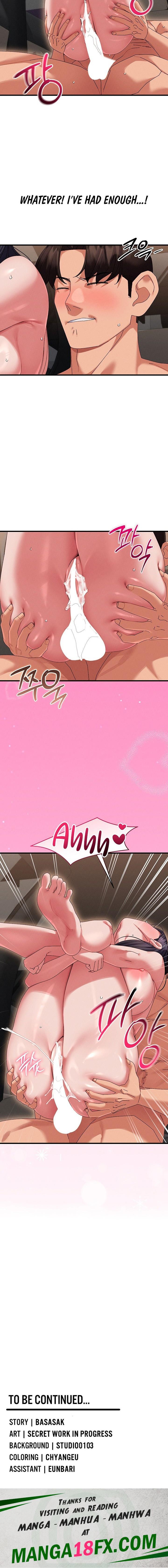 New Town Massage Chapter 28 Page 14
