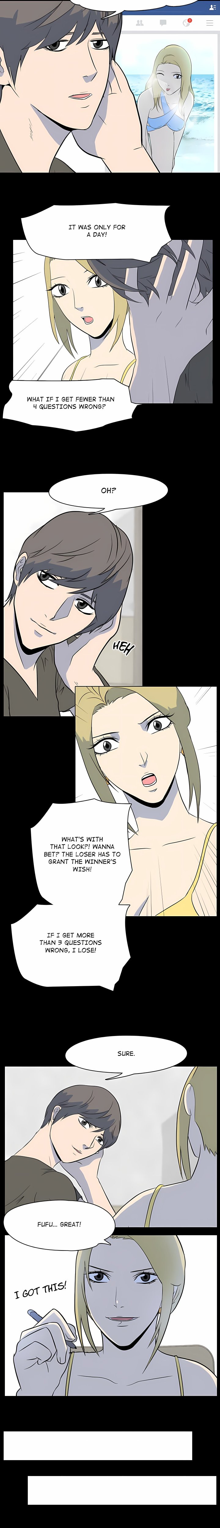 Nighttime Stories Chapter 1 Page 3