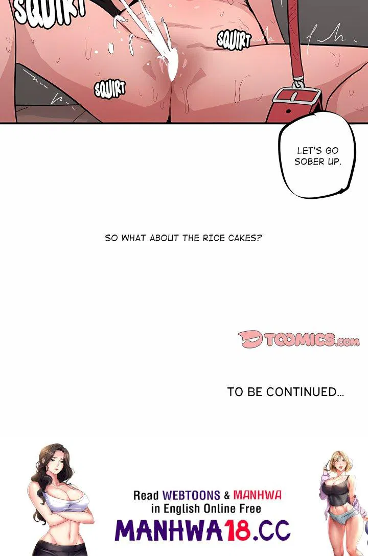 Noona and her BIG little Bro Chapter 49 Page 7