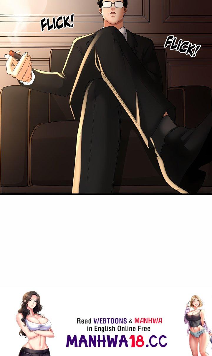 Not His Anymore (Uncensored) Chapter 5 Page 16