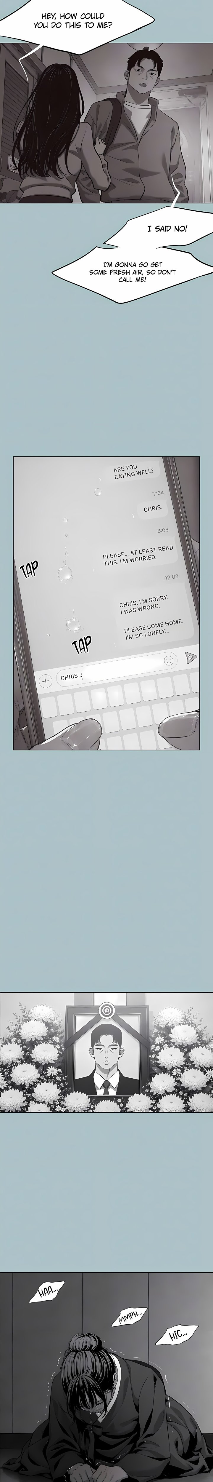 Not Interested