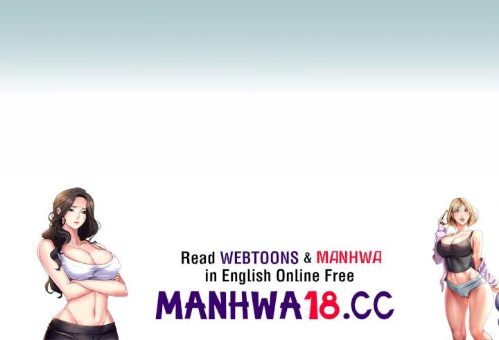 Not Interested