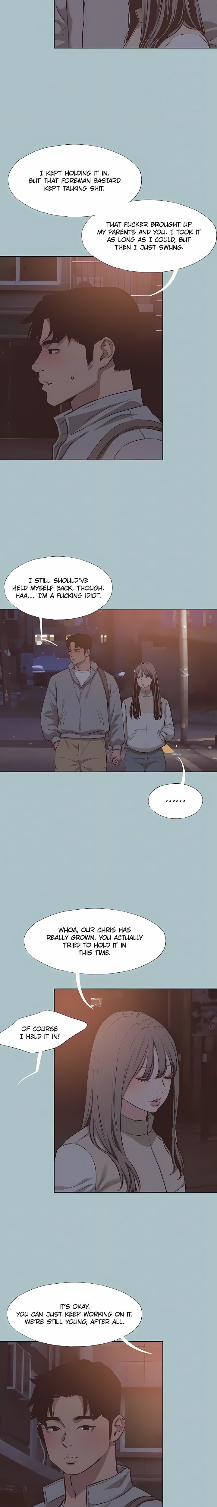Not Interested