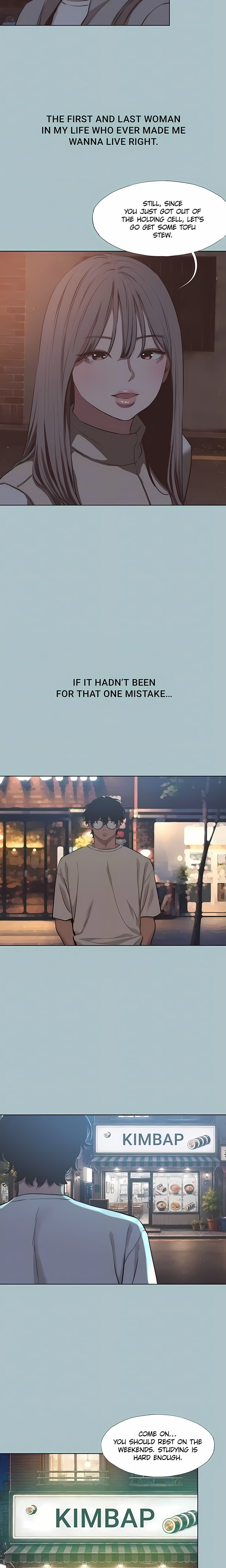 Not Interested