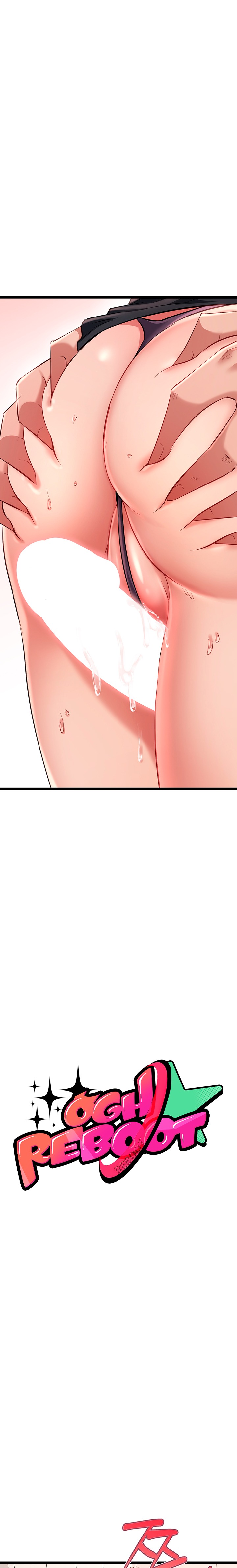 Ogh Reboot Chapter 31 Page 4