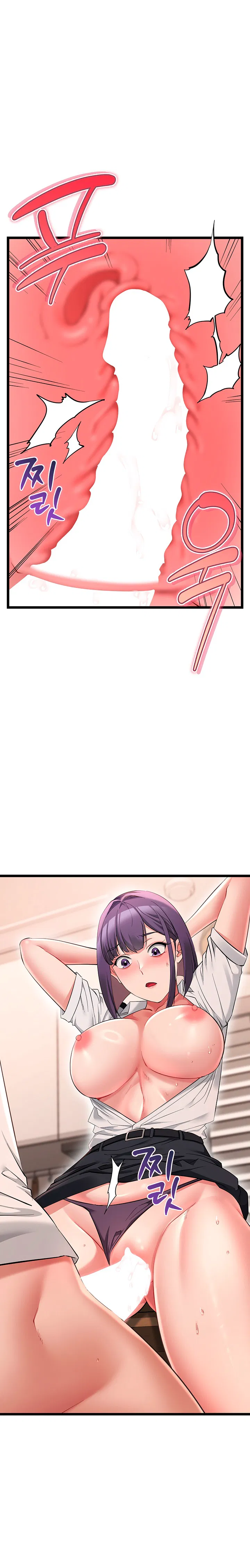 Ogh Reboot Chapter 31 Page 10