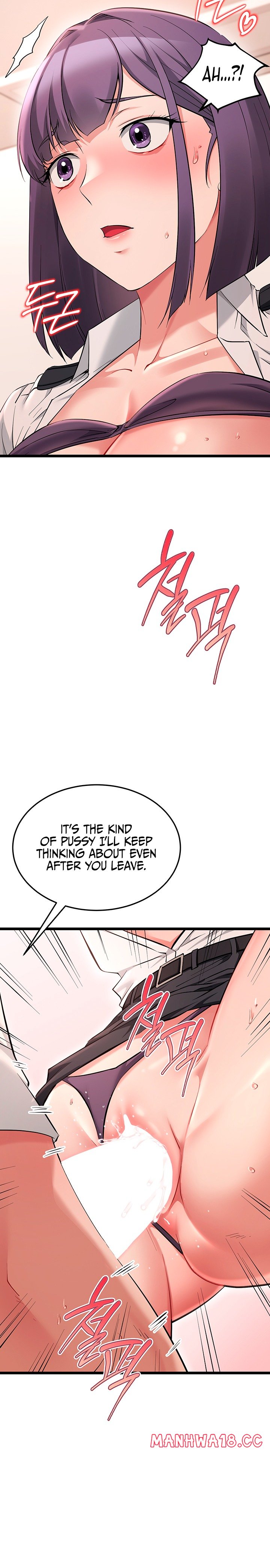 Ogh Reboot Chapter 31 Page 17