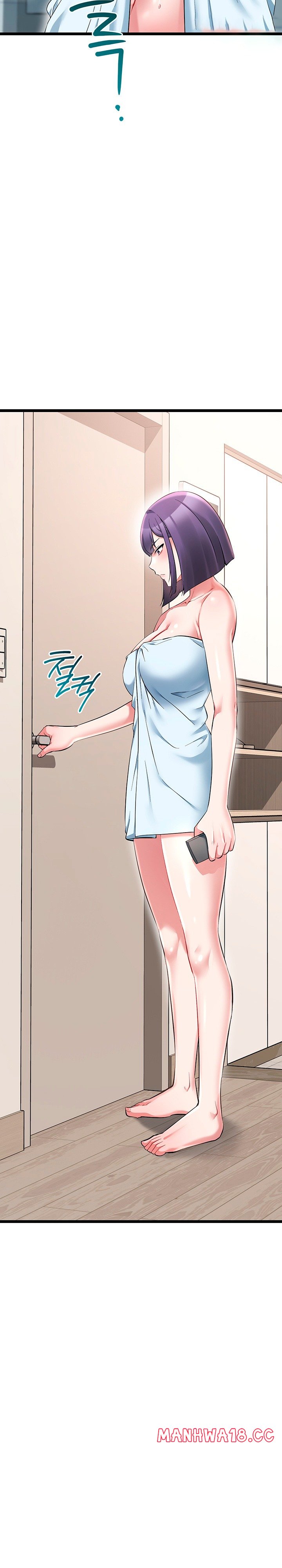 Ogh Reboot Chapter 31 Page 33