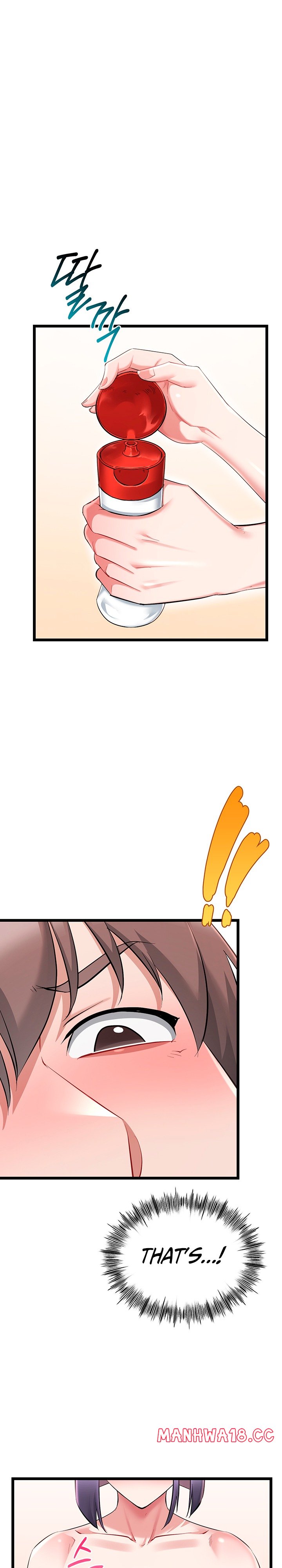 Ogh Reboot Chapter 31 Page 38