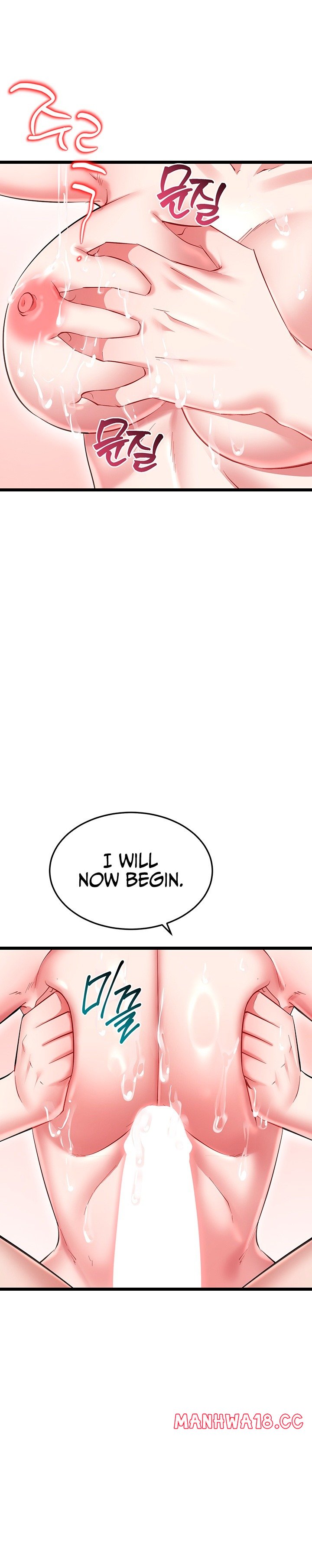 Ogh Reboot Chapter 31 Page 40